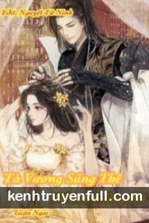 Tà Vương Sủng Thê: Thần Y Cuồng Phi