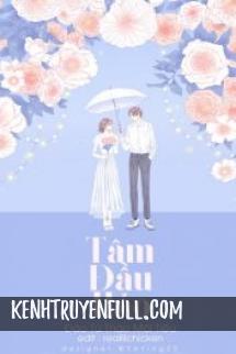 Tâm Đầu Hảo
