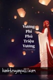 Tàn Vương Nịch Sủng, Kinh Thế Y Phi