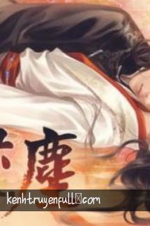 Tàng Tình