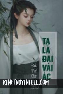 Tạo Hóa Thần Đế