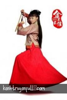 Tao Lãng Tiện Tổng Tài Truy Phu Ký