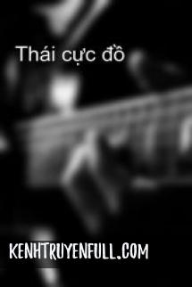 Thái Cực Đồ