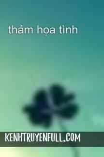 Thảm Họa Tình