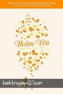 Thầm Yêu: Quất Sinh Hoài Nam