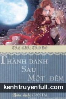 Thành Danh Sau Một Đêm