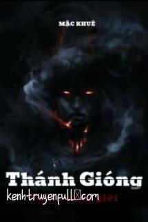 Thánh Gióng Tại Tu Chân Giới