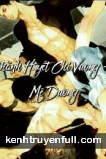 Thánh Huyết Chi Vương
