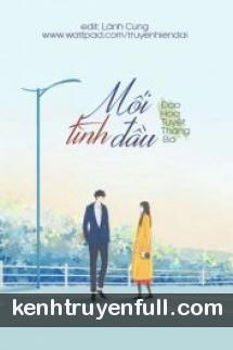 Thanh Xuân Chỉ Mình Cậu !!!