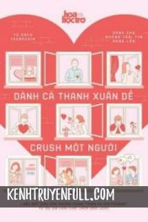 Thanh Xuân Tươi Đẹp Bị Phá Vỡ