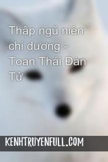 Thập Ngũ Niên Chi Dương