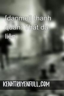 Thất Dạ Liên