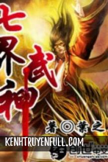 Thất Giới Võ Thần