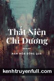 Thất Niên