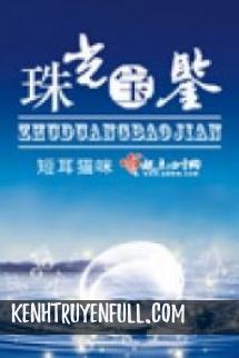 Thế Thân Làm Giám Sát