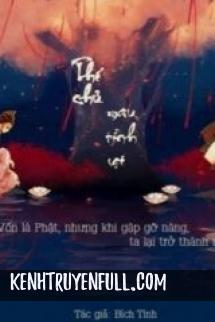 Thí Chủ Mau Tỉnh Lại