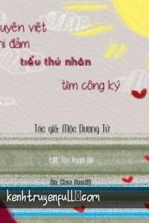 [Thích Cố Đồng Nhân] Ái Nhân Hảo Trạch