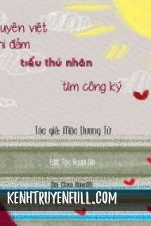 [Thích Cố Đồng Nhân] Dị Yêu Chí Chi Tê Mộng Thận Ảnh