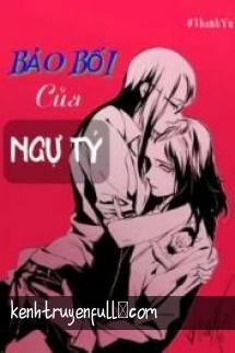Thích Ông Rồi, Làm Sao Đây!