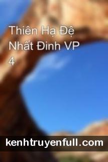 Thiên Hạ Đệ Nhất Đinh