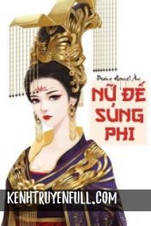 Thiên Hạ Đệ Nhất Sủng