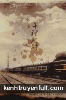 Thiên Lý Khởi Giải