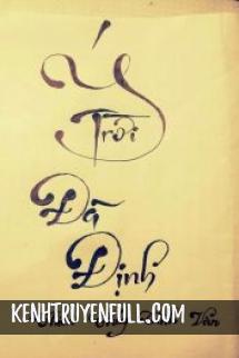 Thiên Thu