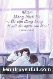 Thiếu Phu Nhân Không Dễ Chọc!