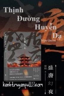 Thịnh Đường