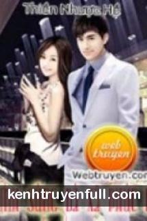 Thịnh Sủng Bà Xã Phúc Hắc