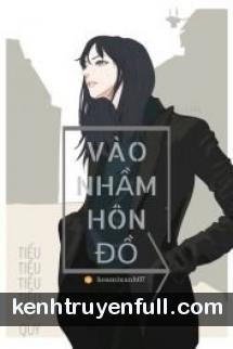 Thổ Hào, Chúng Ta Làm Bằng Hữu Có Được Hay Không?