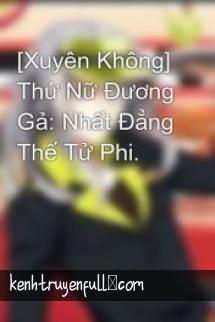 Thứ Nữ Đương Gả: Nhất Đẳng Thế Tử Phi