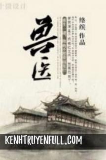 Thú Y - Lạc Tân