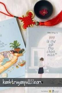 Thực Hồn Đồ