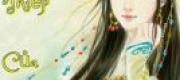 Ái Thiếp Của Bối Lặc