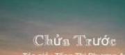 Âm Hồn Khúc