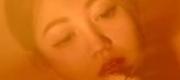 Ảnh Quỷ