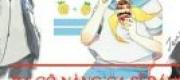 Ba Cô Nàng Ca Sĩ Đáng Yêu
