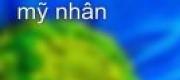 Bách Biến Tiểu Mỹ Nhân