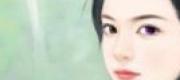 Bạch Hổ Khiêu Tình
