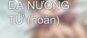 Bần Cùng Dã Nương Tử