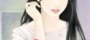 Bảo Bối Của Nam Cung Tổng Tài