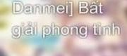Bất Giải Phong Tình