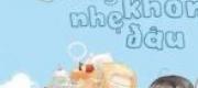 Bệnh Bệ Hạ Cũng Không Nhẹ