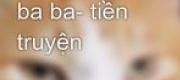Bị Cầm Cố Đích Ba Ba