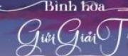 Bình Hoa Giới Giải Trí