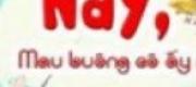 Buông