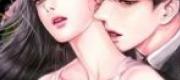 Búp Bê Sữa Của Diệp Thiếu Gia