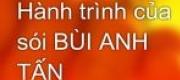 Cẩm Hành