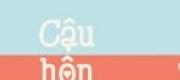 Cậu Hôn Anh Một Cái